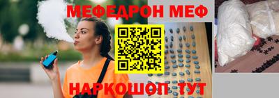 наркотики Кунгур