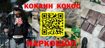 амф Кулебаки