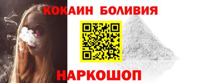 амф Кулебаки
