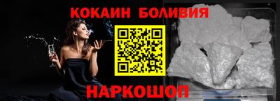 мескалин Кумертау