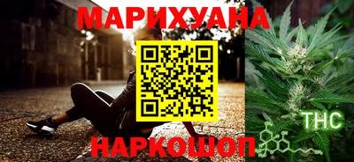 амф Кулебаки