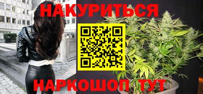 героин Ликино-Дулёво