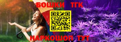 jwh Лесосибирск
