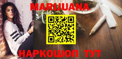 наркотики Кунгур