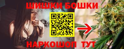 амф Кулебаки