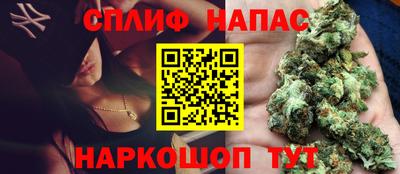 jwh Лесосибирск
