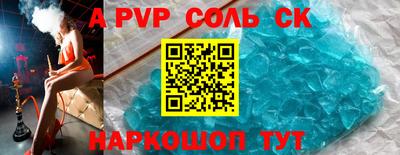 героин Ликино-Дулёво