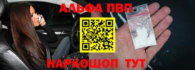 героин Ликино-Дулёво