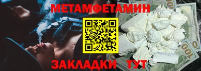 наркотики Кунгур