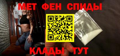 герыч Ливны