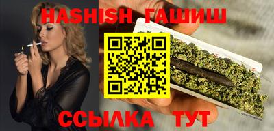 наркотики Кунгур