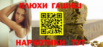 амф Кулебаки