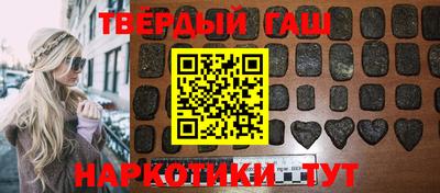 jwh Лесосибирск