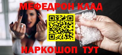 героин Ликино-Дулёво