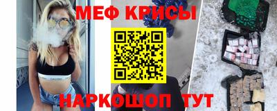 амф Кулебаки
