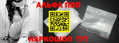 амф Кулебаки