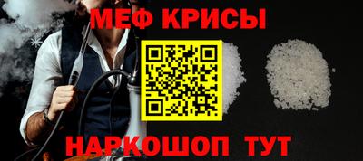 наркотики Кунгур