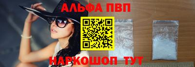наркотики Кунгур