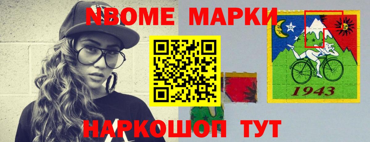 ЛСД экстази  Вход с VPN  LSD-25 экстази кислота  Чапаевск    рабочий сайт  ЛСД экстази кислота 