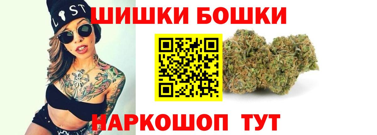 Марихуана ГИДРОПОН Чапаевск